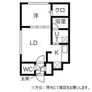 ラフィネ北円山(1LDK/2階)の間取り写真