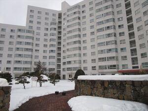 宮の森グランドハイツ