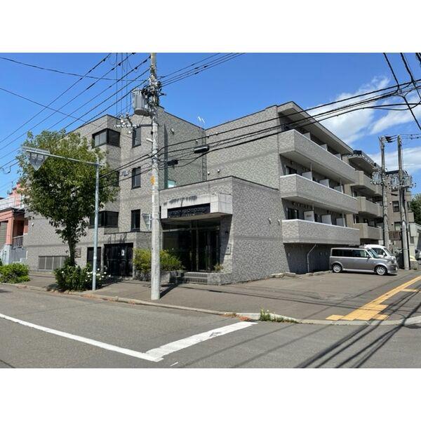 メゾン・ド・ヴィレ北23条