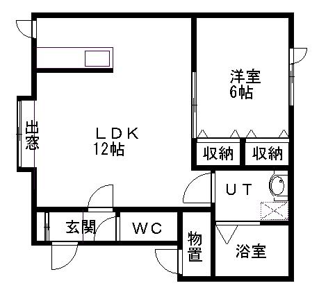 條野ハイツGⅡ(1LDK/2階)の間取り写真