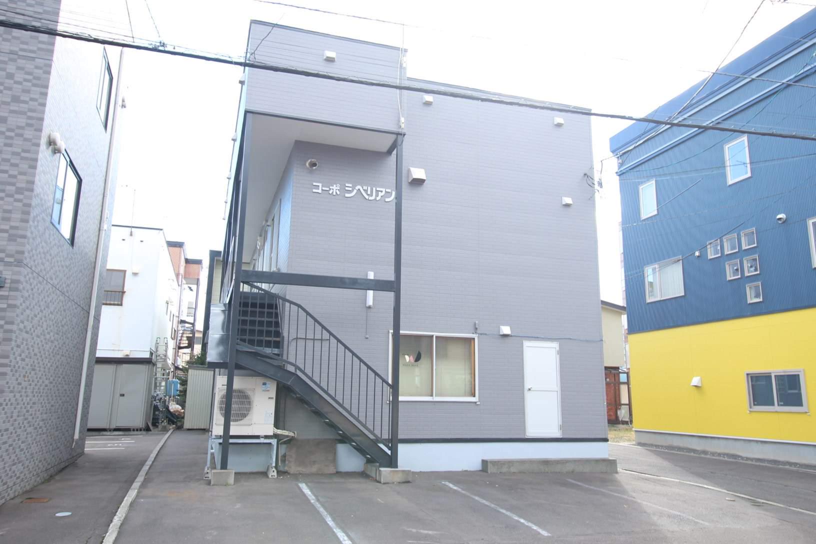 コーポシベリアン