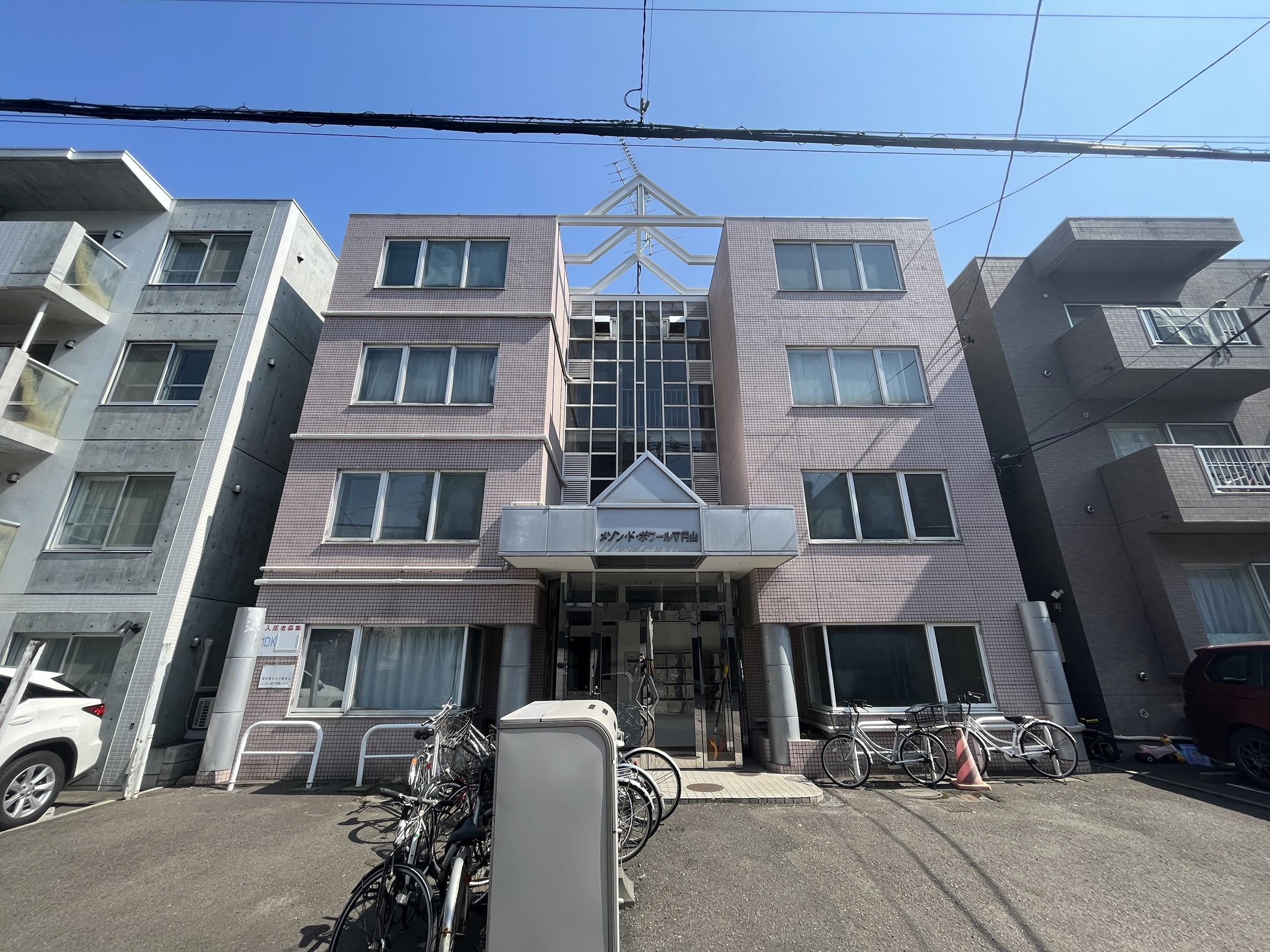 メゾンドボワール円山