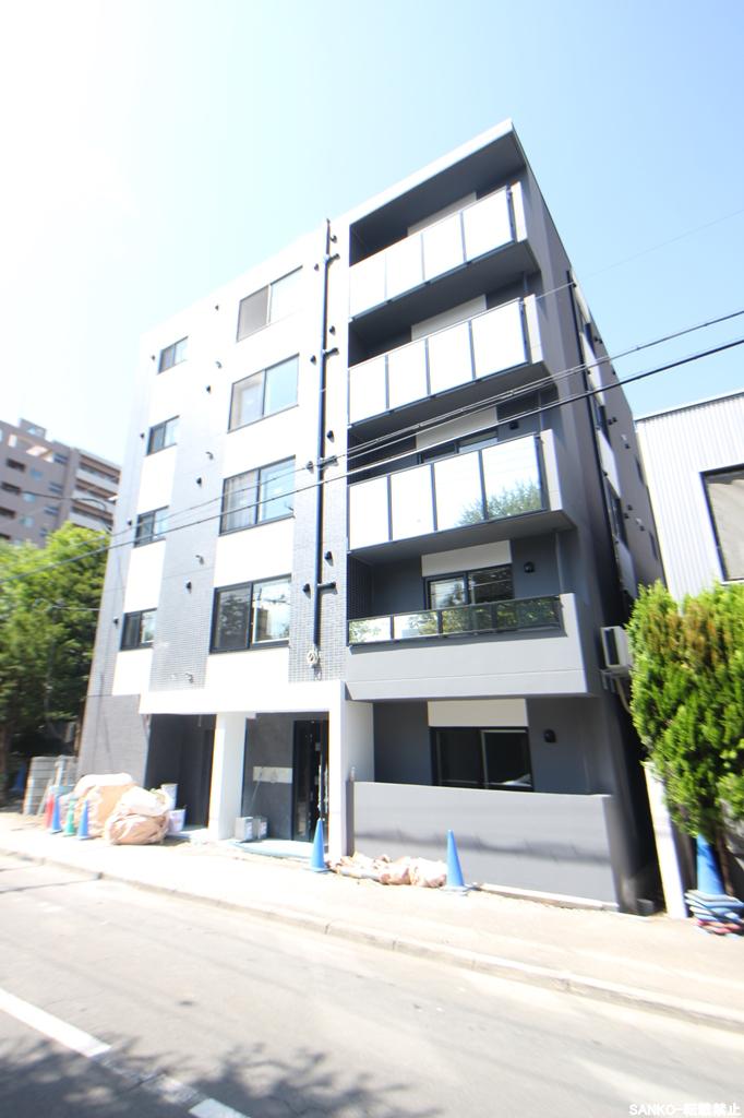 エアフォルク植物園