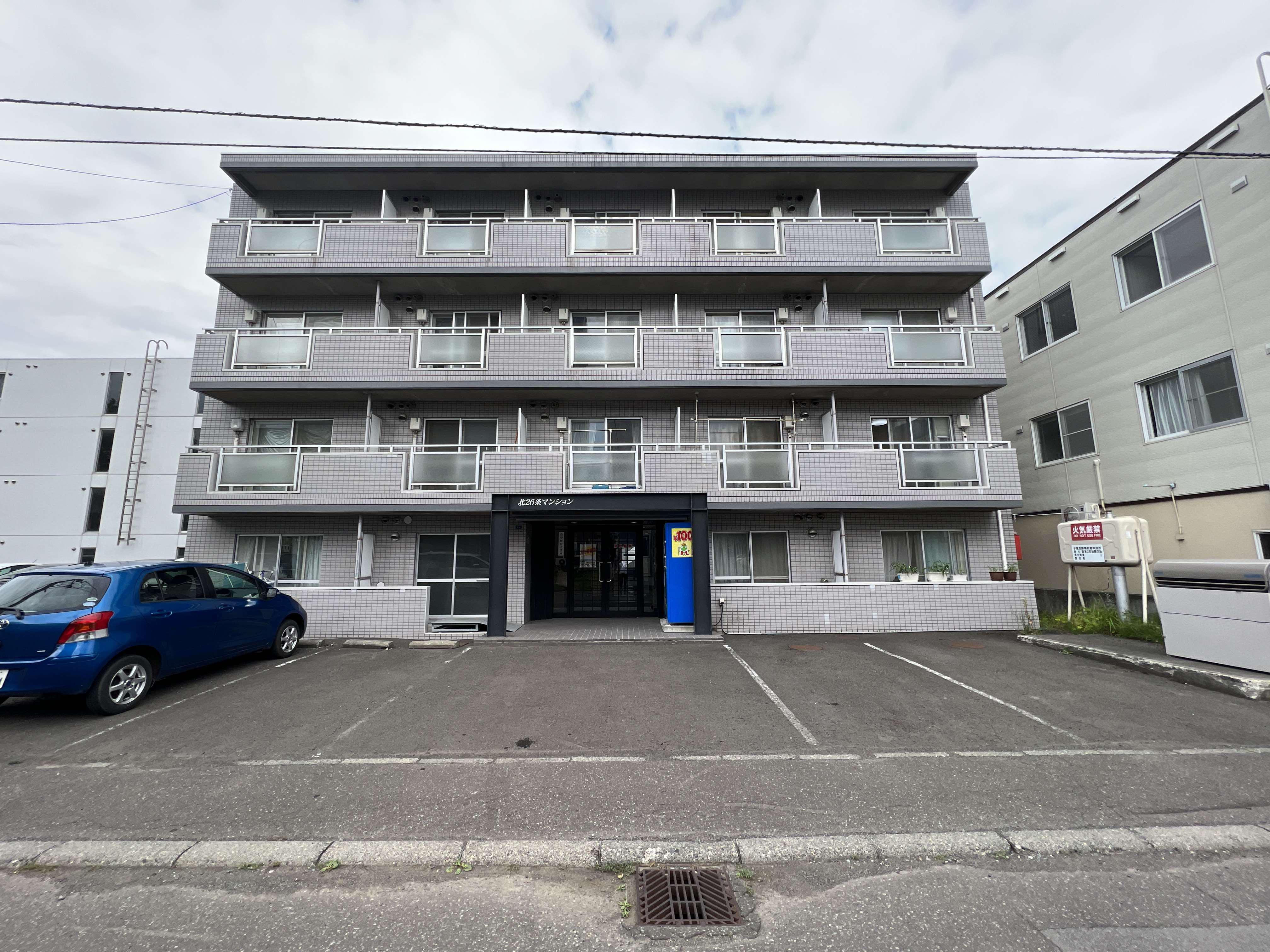 北26条マンション