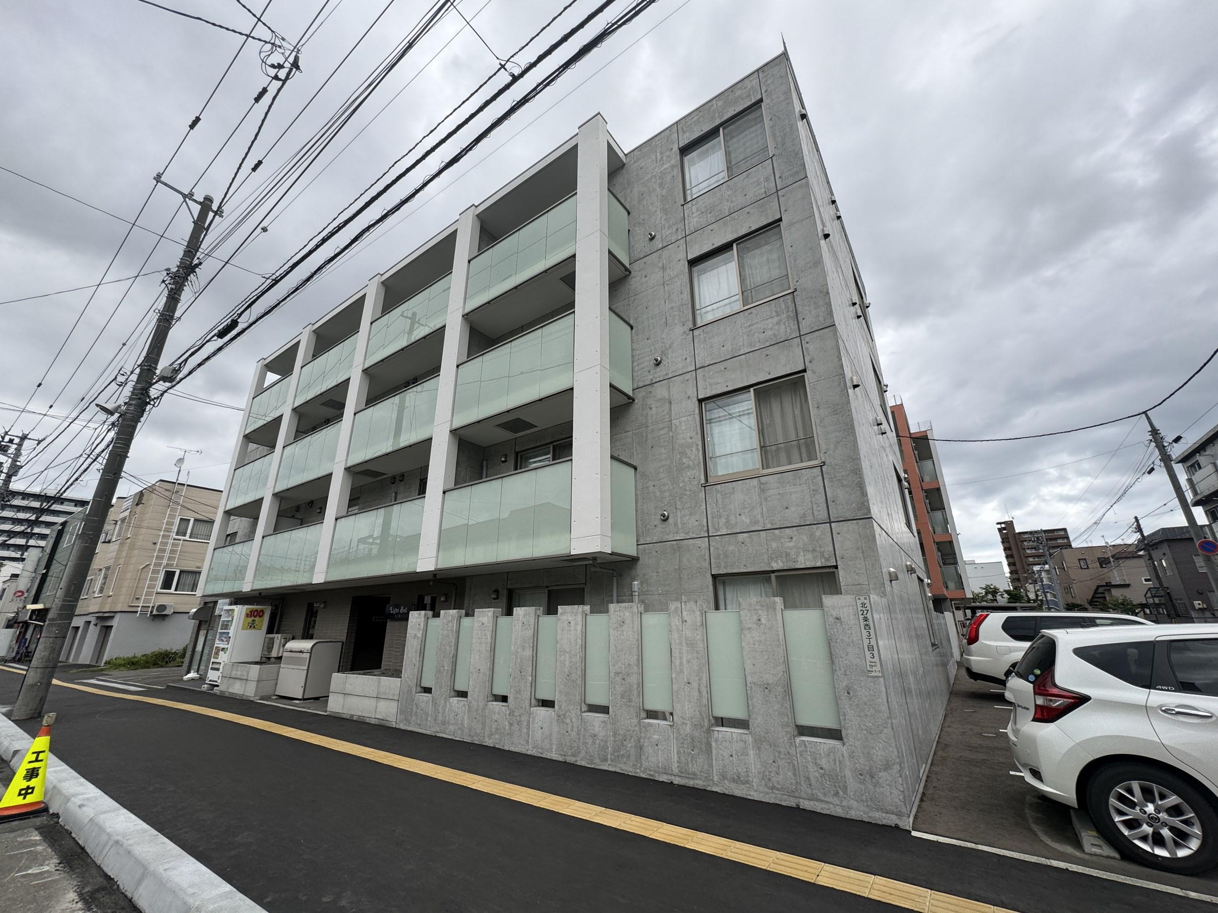 ライトベル北27条