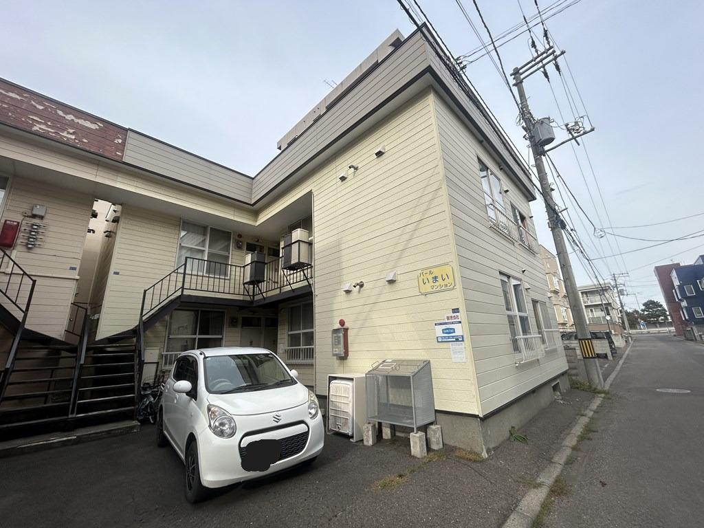 パールいまいマンション