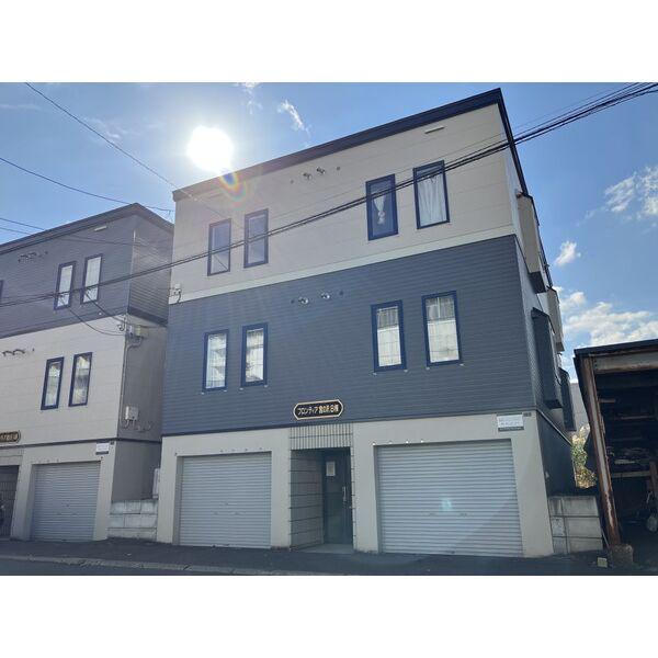 フロンティア宮の沢B棟