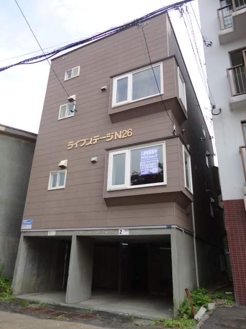 ライフステージN26