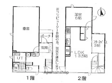 札沼線 篠路駅 徒歩9分 2階建 築1年(2LDK)の間取り写真