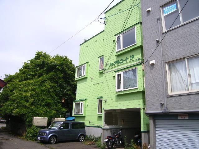 ソシアルコート19