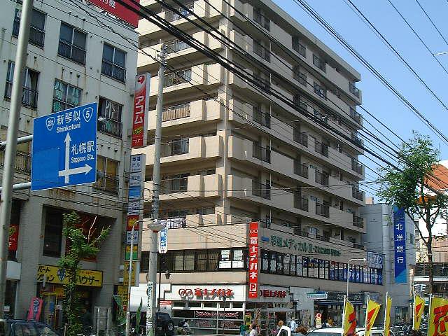 琴似パークマンション