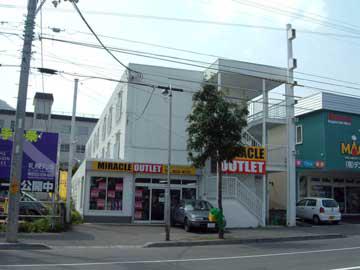 ホワイトパーク山の手