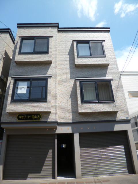 パセリーナ円山B棟