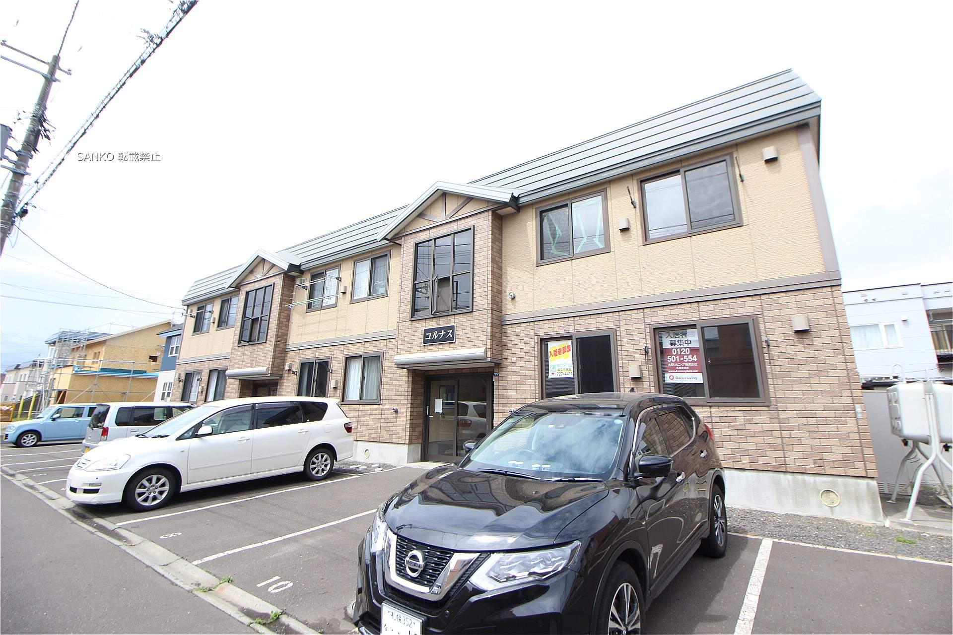 コルナス(2LDK/2階)