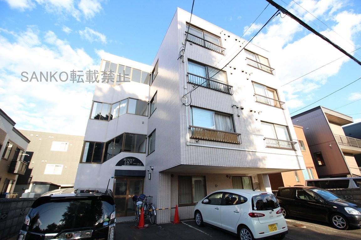 サニープレイス北21東12