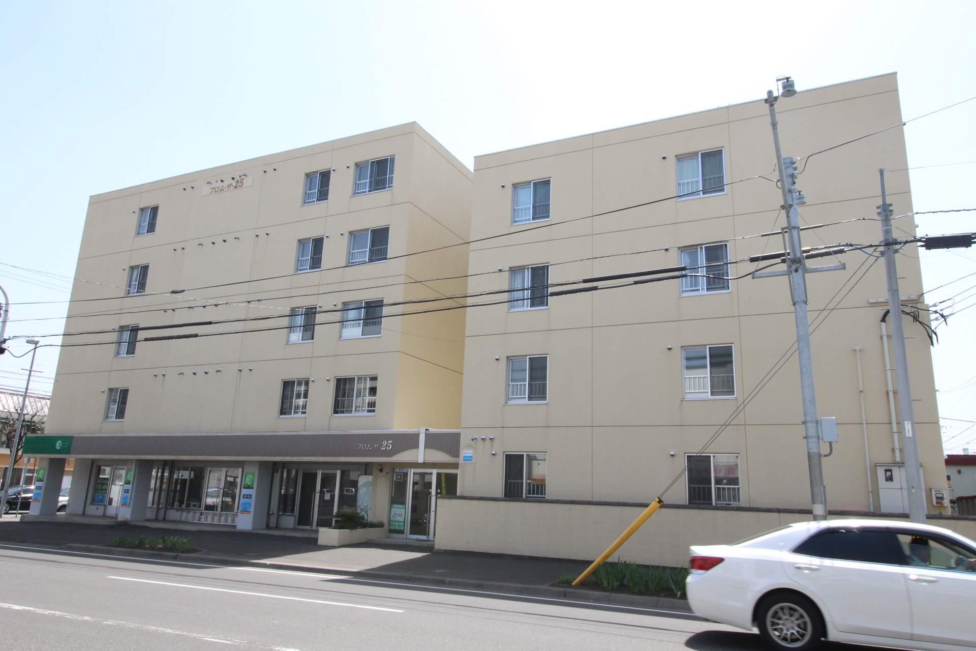 フロム・ザ・25