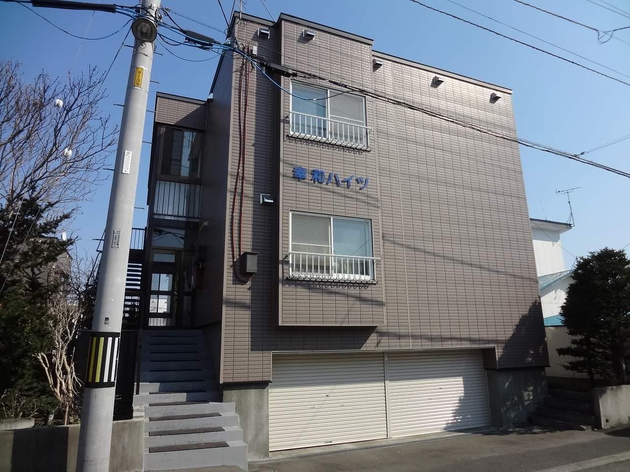 幸和ハイツ(2LDK/2階)