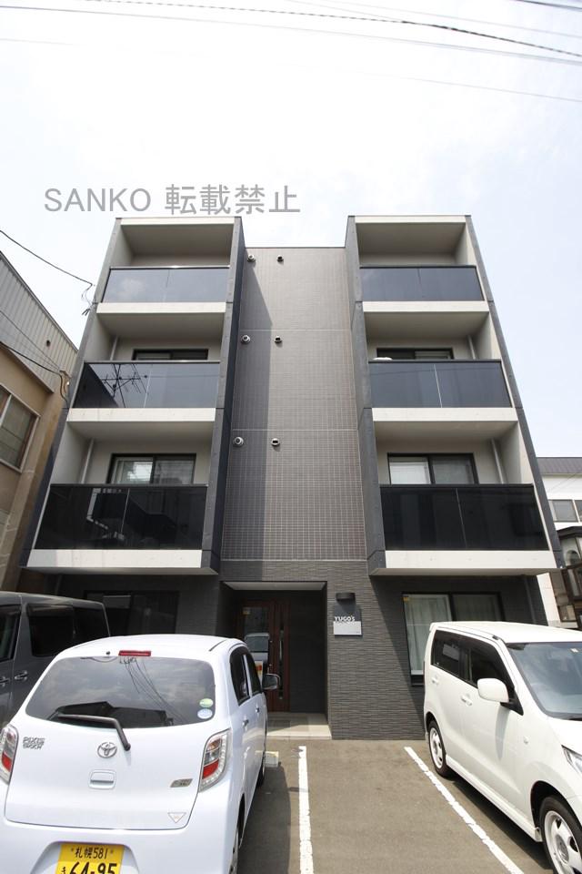 YUGOS環状