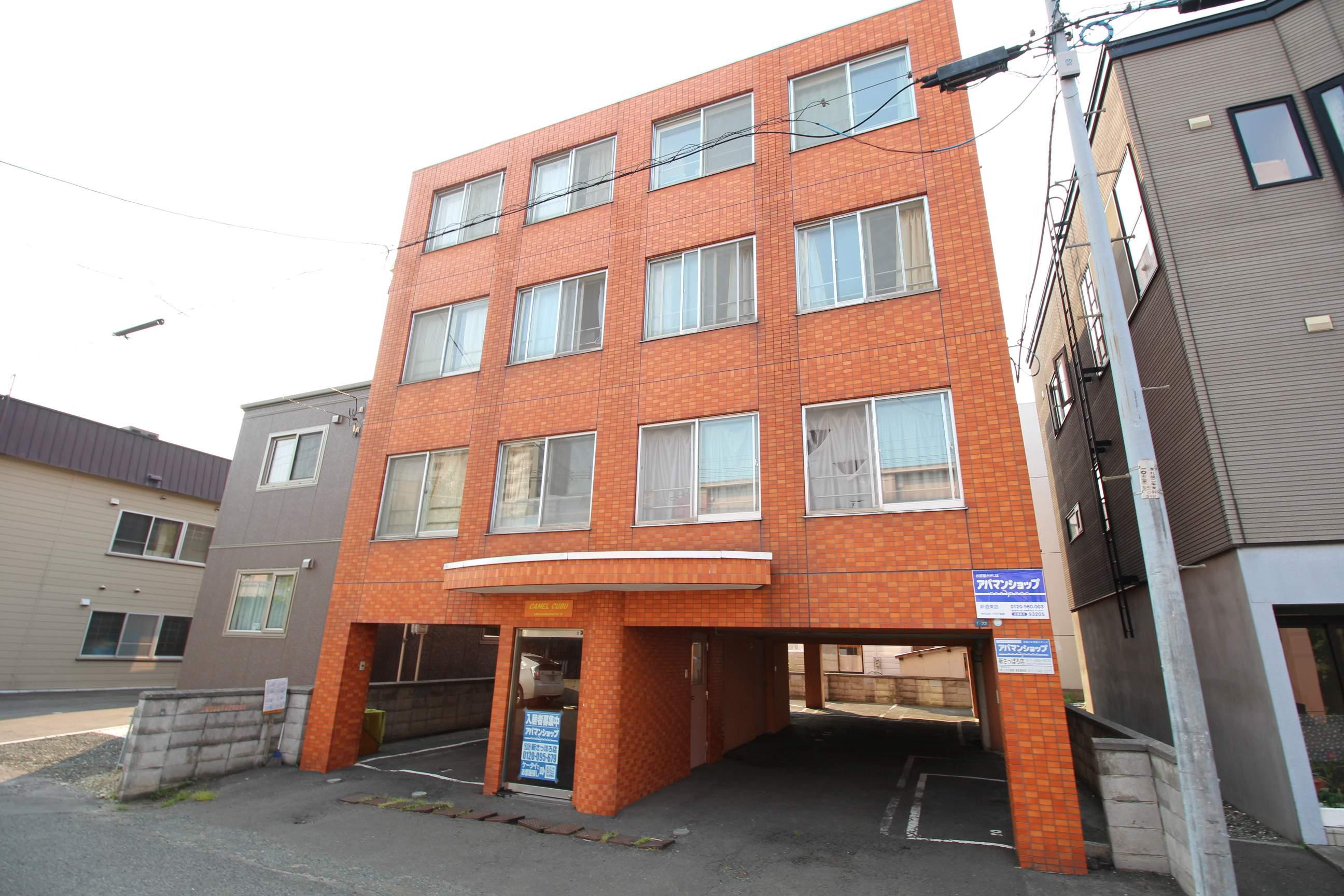 キャメルキューブ