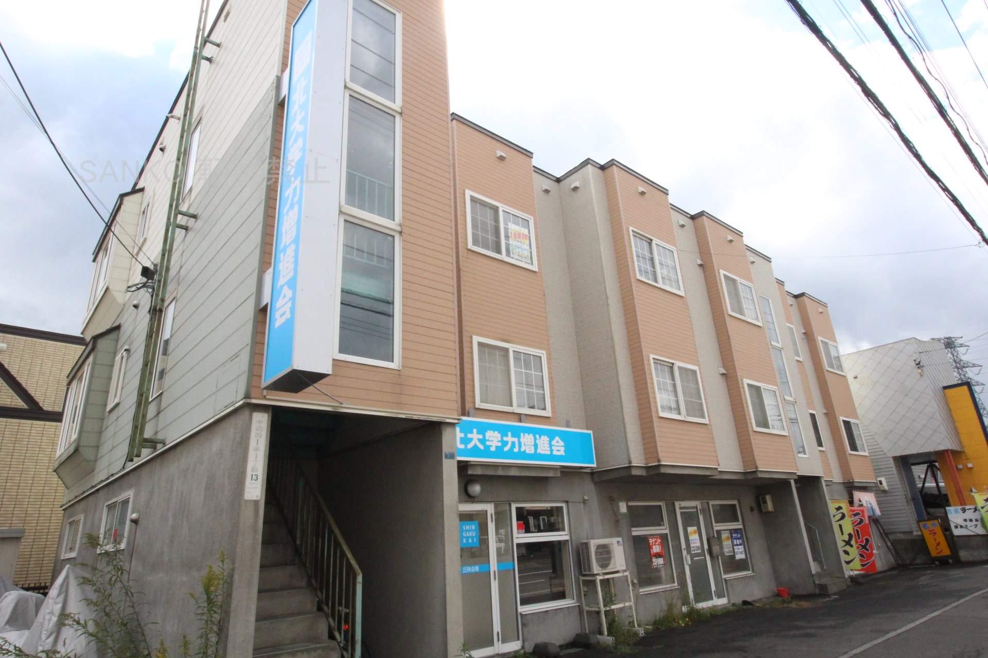 フォーレストパーク(2LDK/2階)