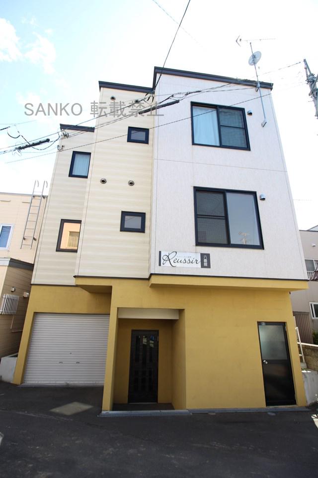 レユシール六番館(1LDK/2階)