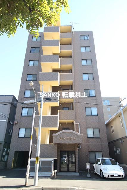 ピュアウイング