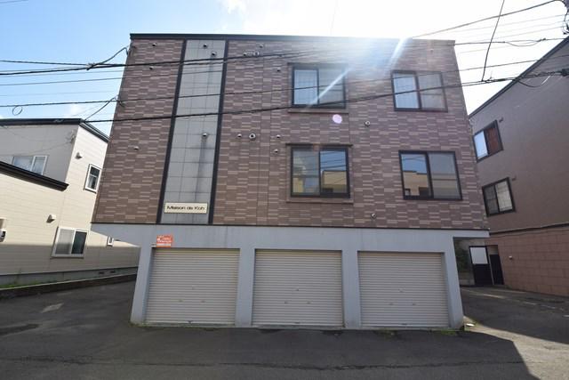 メゾンド・コー