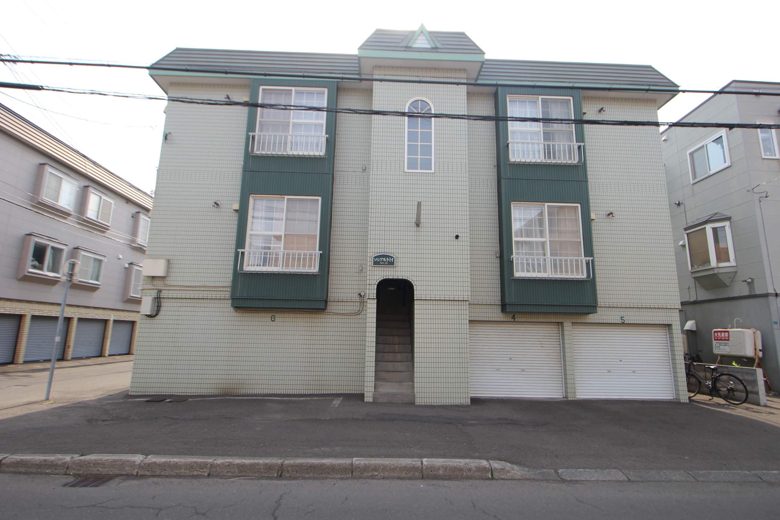 ソシアルトミイNO.21