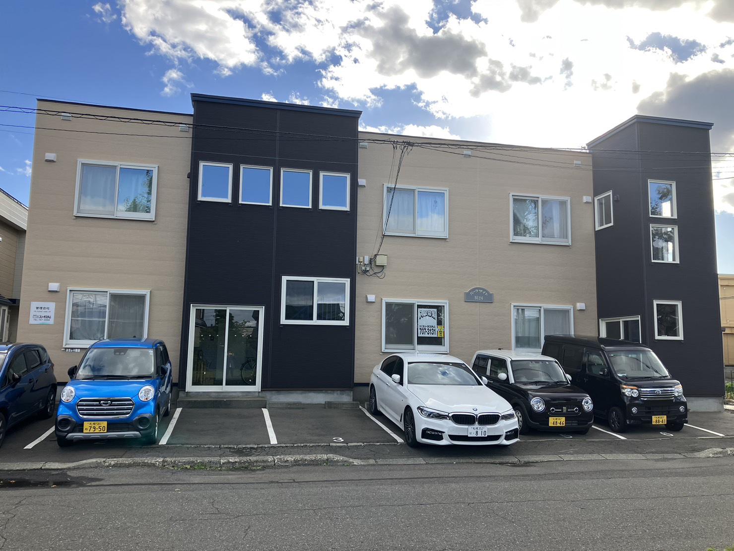 パークサイドN24