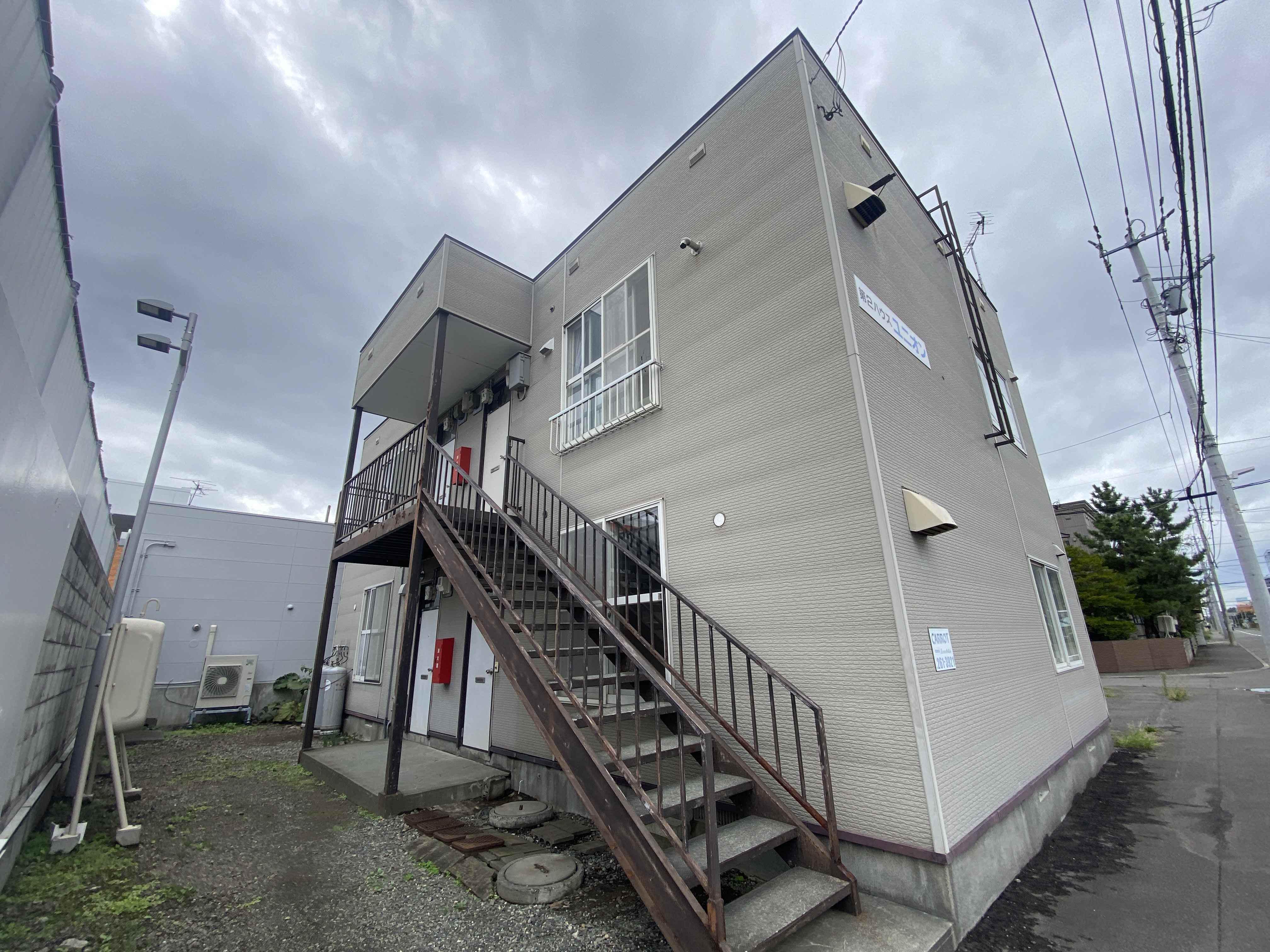 第2ハウスユニオン