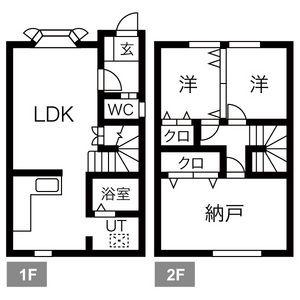 函館本線 手稲駅 バス乗車時間：20分 南線小学校バス停で下車 徒歩5分 2階建 築14年(2LDK)の間取り写真