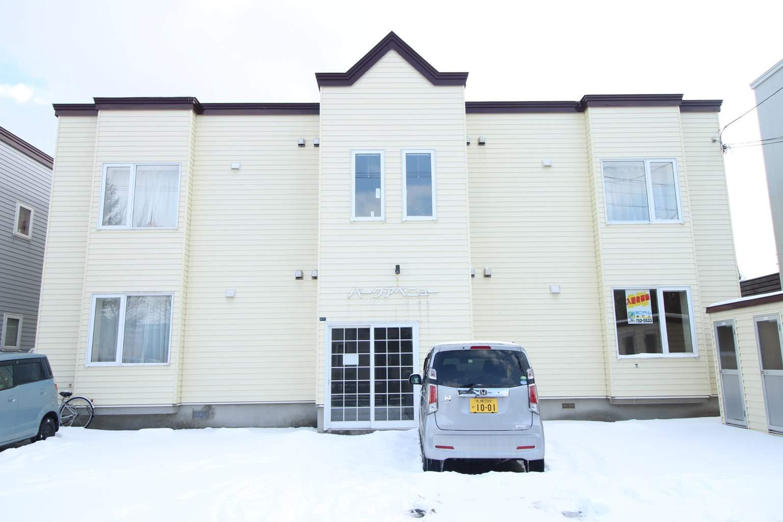 パークアベニュー(2LDK/2階)