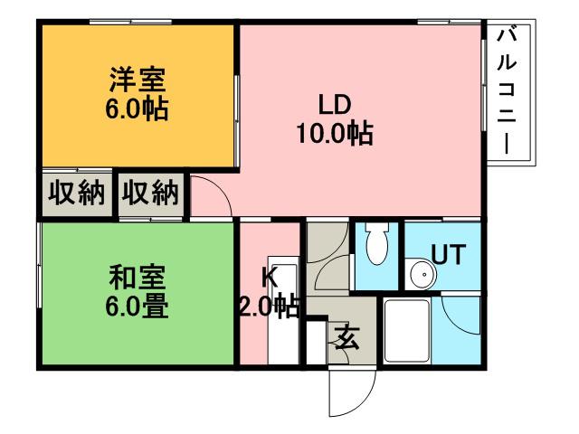 ファミール23(2LDK/2階)の間取り写真