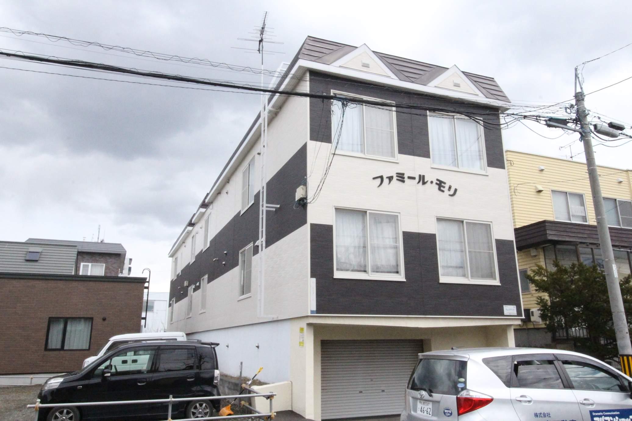 ファミールモリ