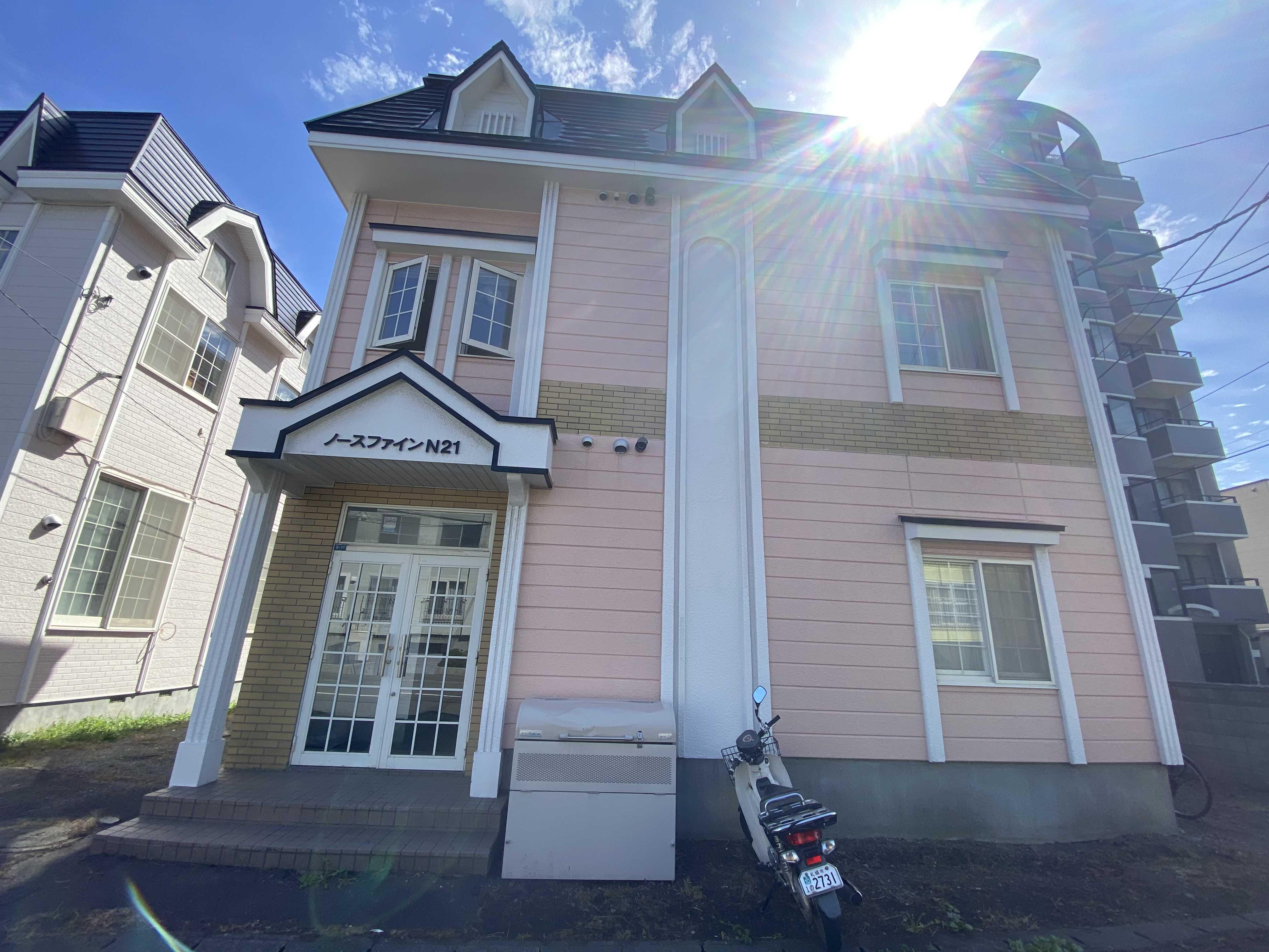 ノースファインN21