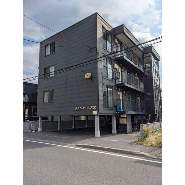 グランド-ル大栄