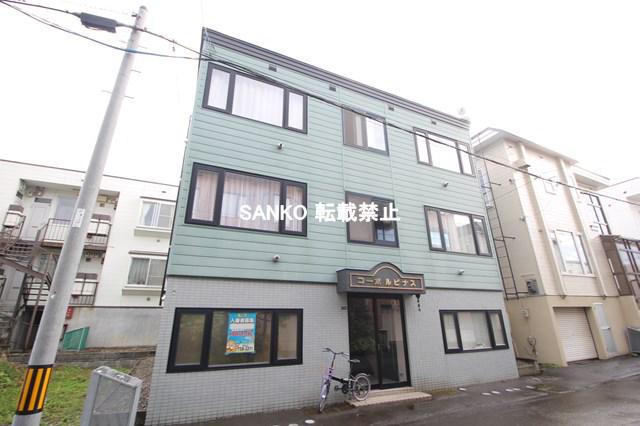 コーポルピナス