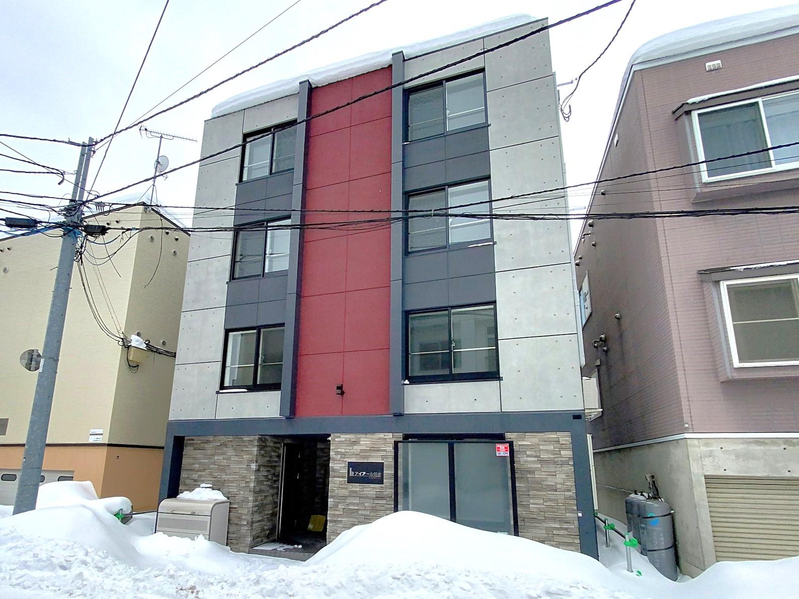 アイアール菊水