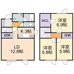 テラスハウス(3LDK)の間取り写真