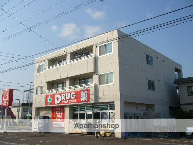 ファミリーコーポ