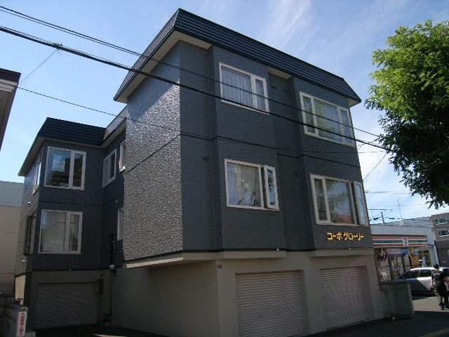 コーポグローリー