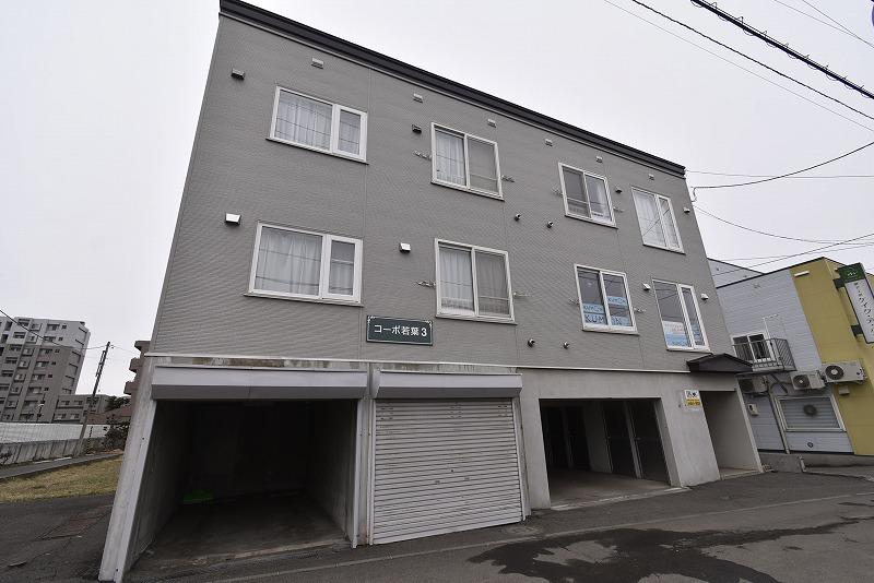 ひだまりと若葉のステラ