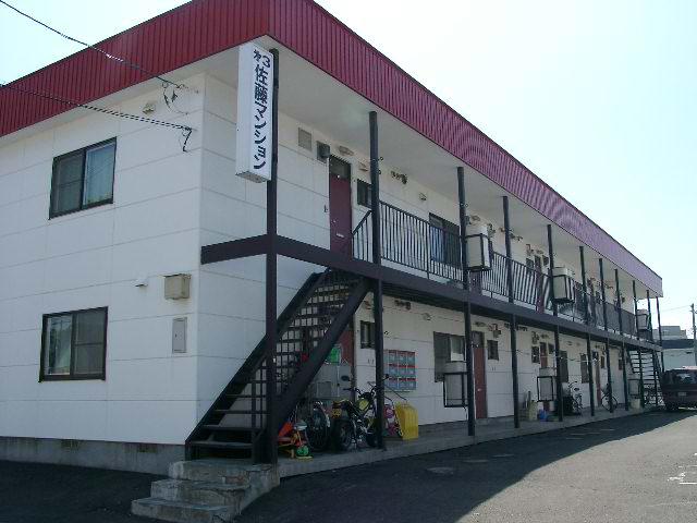 第3佐藤マンション