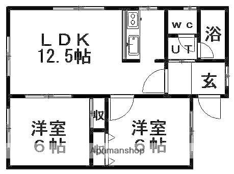 広和ハイツNO8(2LDK/1階)の間取り写真