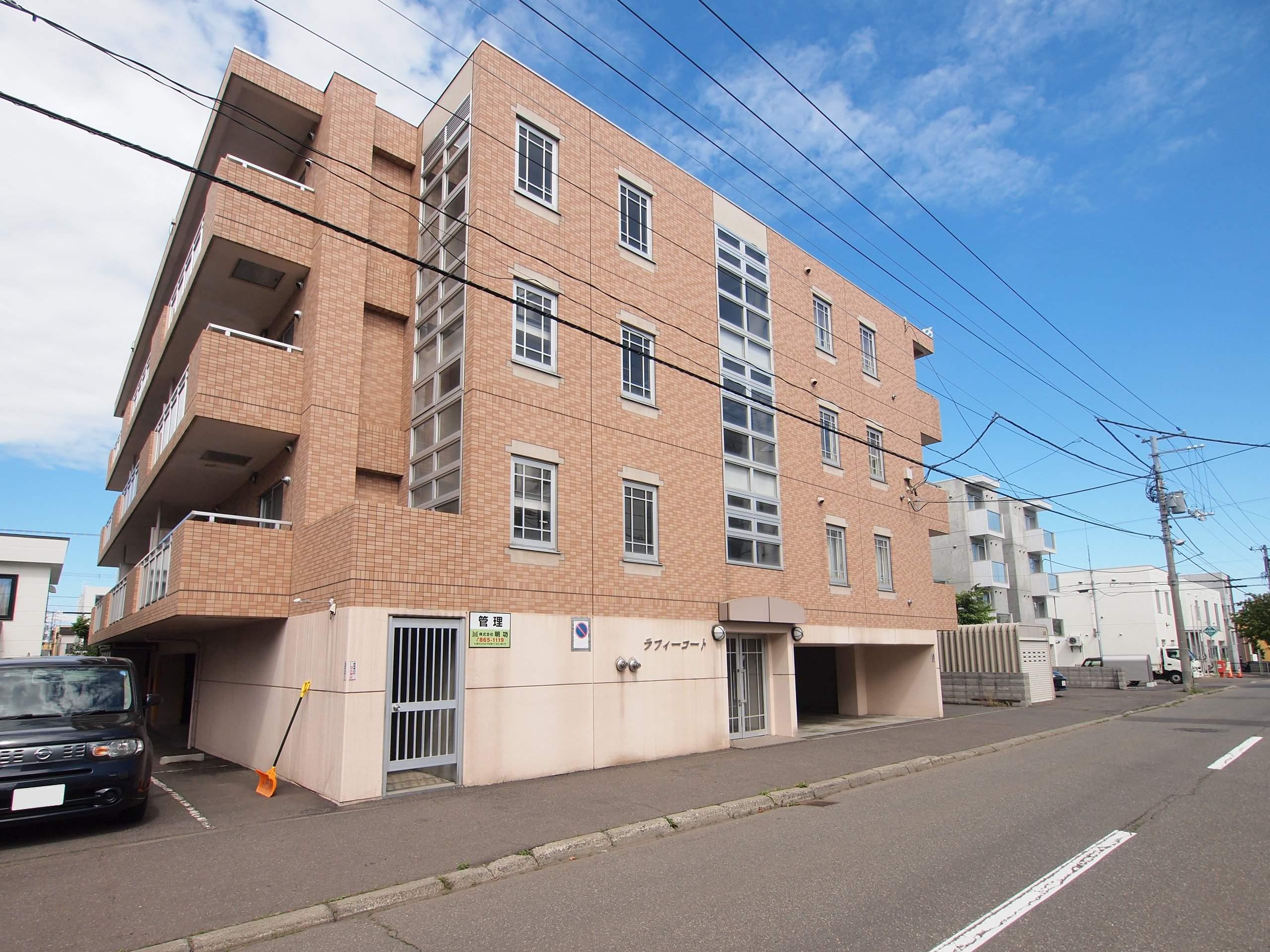 ラフィーコート