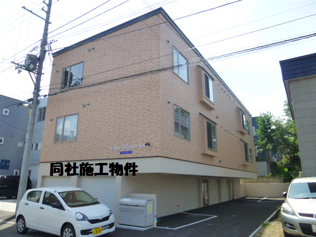 クレアンジュ平和通