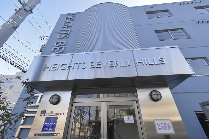 ハイツビバリーヒルズ