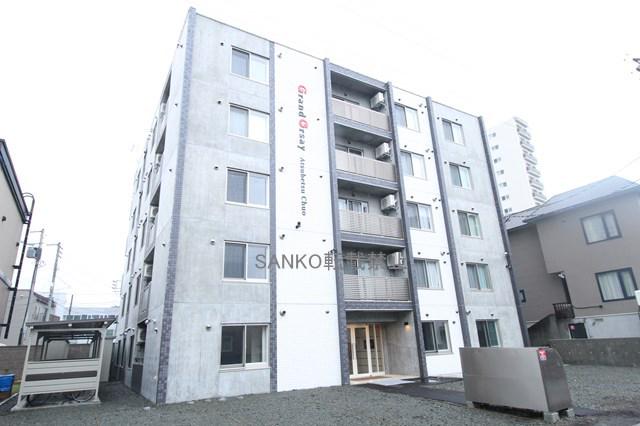 グランオルセー厚別中央