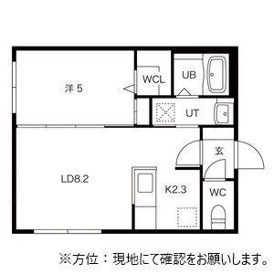 CANTARE中の島(1LDK/3階)の間取り写真