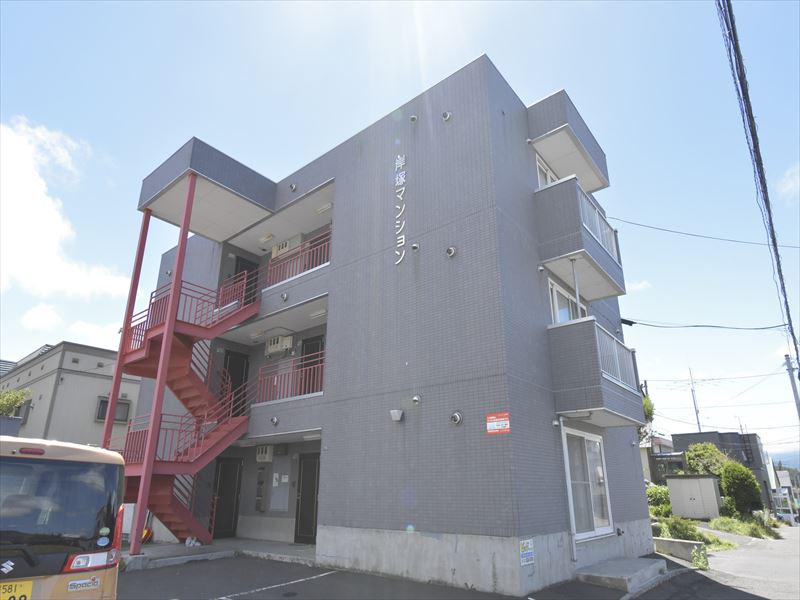 岸塚マンション